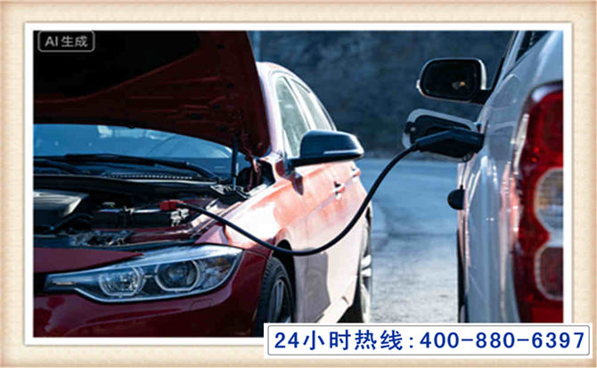 平定潍坊拖车,附近24小时汽车拖车救援，潍坊道路救援拖车电话