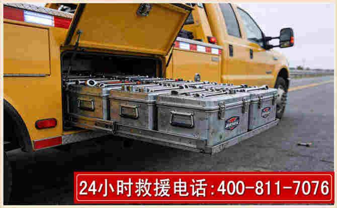 平定强台风下的新能源汽车救援的六大注意事项